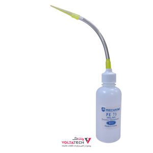 بطری جاتینری و جاالکلی 75cc شلنگ دار