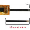 تاچ اسکرین خازنی 7 اینچ 6 پین مدل GT911 اورجینال