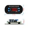 ماژول ترموستات دیجیتال XH-W1308 با رله، سنسور ضد آب و آلارم
