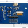 نمایشگر 5 اینچی همراه با تاچ مقاومتی دارای ورودی HDMI برند WaveShare