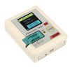 تستر قطعات الکترونیکی LCR-T7-H