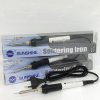 هویه 60 وات قابل تنظیم سان شاین مدل SUNSHINE SL-908