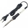 هویه 60 وات قابل تنظیم سان شاین مدل SUNSHINE SL-908