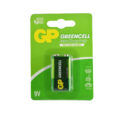 باتری کتابی 9 ولت برند GP