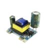 ماژول تغذیه 220 به 12 ولت 300mA مدل WX-DC12003 3