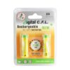 باتری قلمی شارژی 2 عددی برند 1100mA – CFL