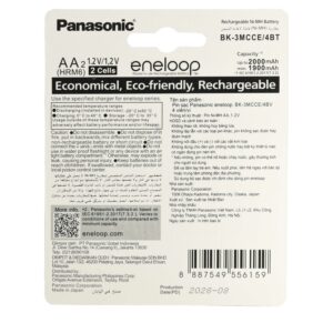 باتری قلمی قابل شارژ کارتی 2 عددی پاناسونیک Panasonic Eneloop ی