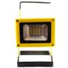 پروژکتور شارژی 35W-2400LM مدل LC-701 یس