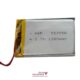 باتری لیتیوم پلیمر 3.7v ظرفیت 1200mA ابعاد 553550