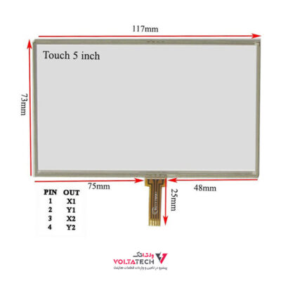 تاچ اسکرین 5 اینچ مقاومتی 4 پین Touch 5 inch