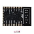 ماژول وای فای ESP8266-12E