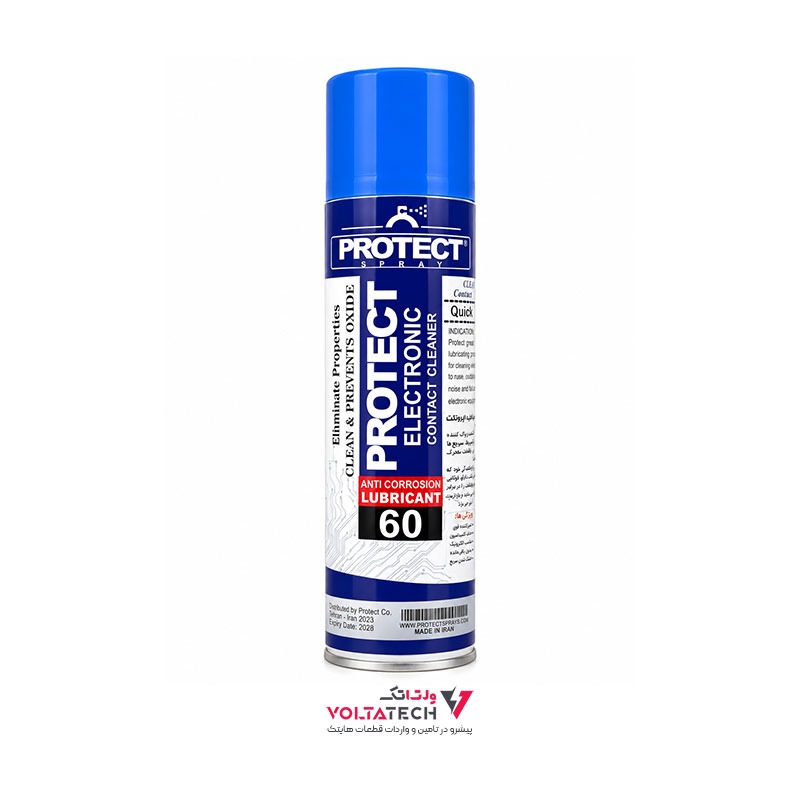 801121 اسپری چرب پروتکت Protect 60-300ml