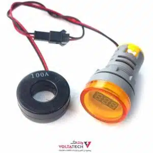 آمپرمتر چراغ سیگنالی AC100A زرد مربعی مدل AD101-22AMS