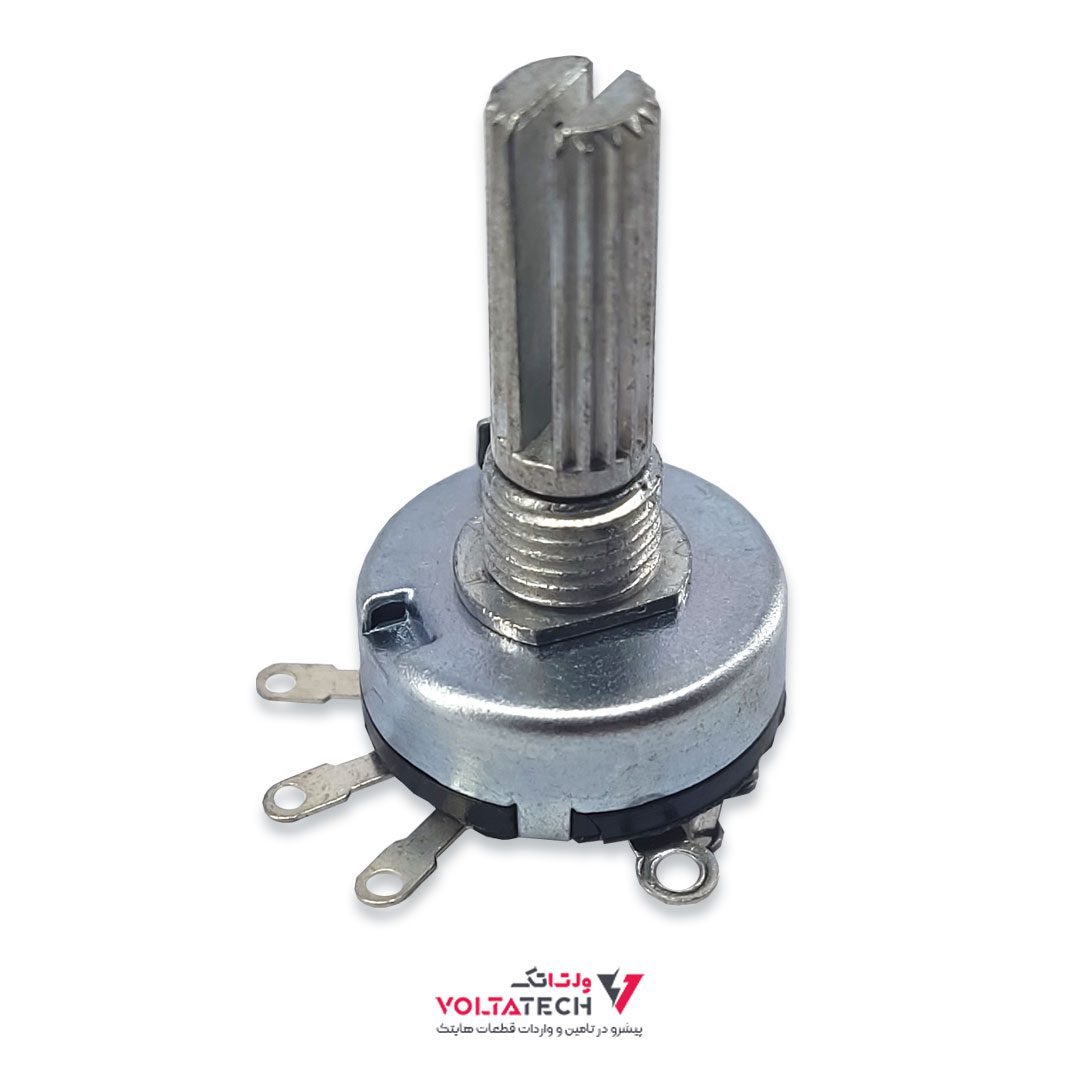 volomm-1