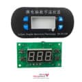 ماژول ترموستات دیجیتال XH-W1308 با رله، سنسور ضد آب و آلارم
