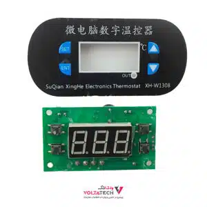 ماژول ترموستات دیجیتال XH-W1308 با رله، سنسور ضد آب و آلارم