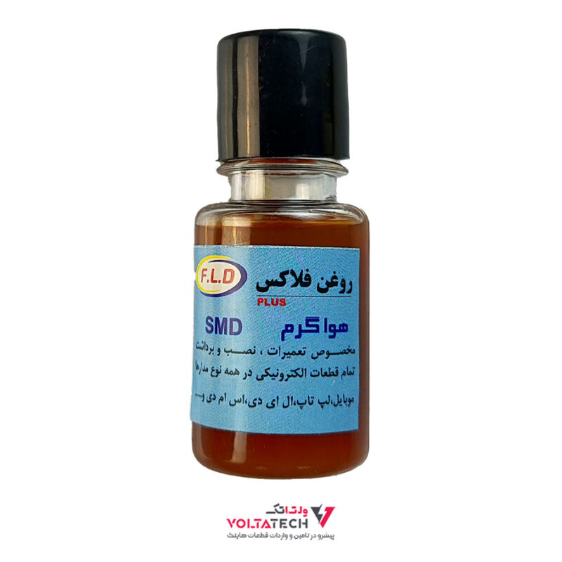 روغن مایع فلاکس 20cc مرغوب