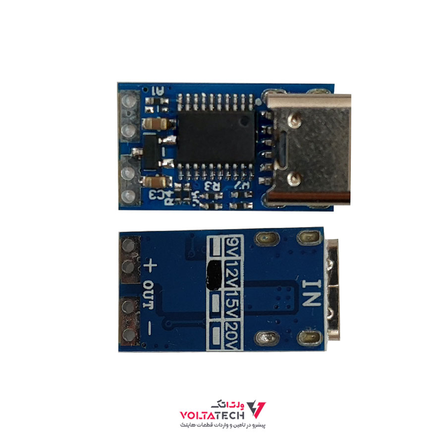 ماژول مبدل سطح ولتاژ Type-C شارژر های PD2/3 مدل PDC004 ماژول مبدل سطح ولتاژ Type-C شارژر های PD2/3 مدل PDC004