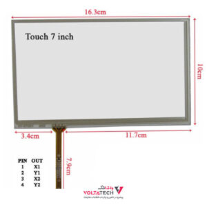 تاچ اسکرین 7 اینچ مقاومتی 4 پین چپ اورجینال Touch 7 inch
