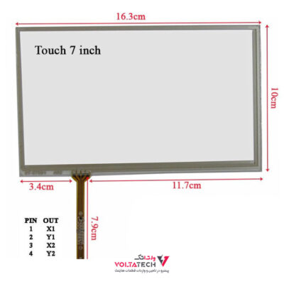 تاچ اسکرین 7 اینچ مقاومتی 4 پین چپ اورجینال Touch 7 inch