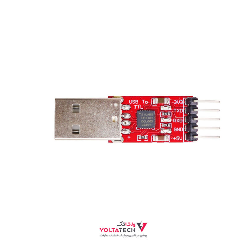 ماژول مبدل USB به سریال TTL مدل CP2102