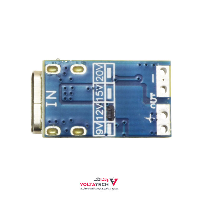 ماژول مبدل سطح ولتاژ Type-C شارژر های PD2/3 مدل PDC004