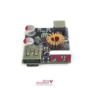 ماژول فست شارژ QC4 با نمایشگر 65W مدل LX-FC528