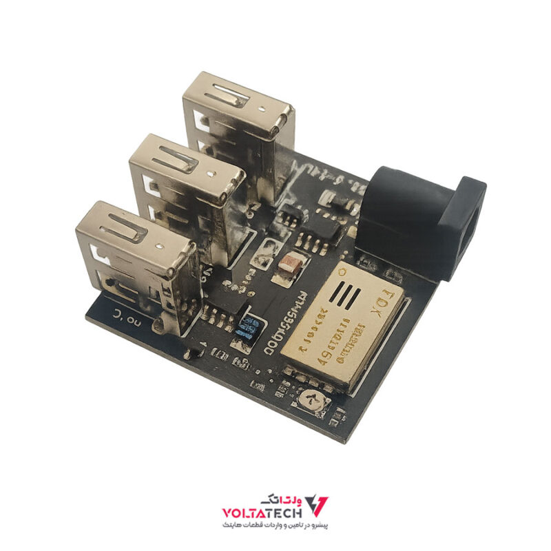 ماژول کاهنده و پاور بانک با خروجی 5V با سه خروجی USB