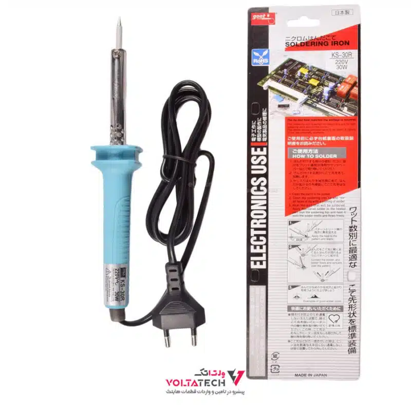 هویه 40 وات گات اصلی ژاپنی GOOT KS-40R
