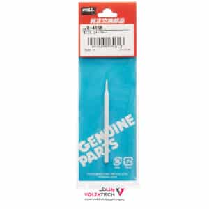 نوک هویه 40 وات گات GOOT نوک تیز مدل R46SB