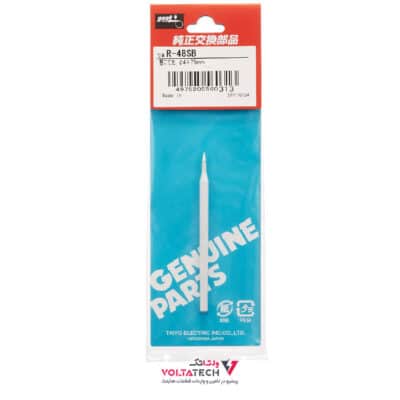 نوک هویه 40 وات گات GOOT نوک تیز مدل R46SB