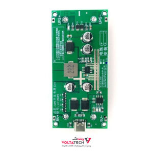 ماژول UPS و شارژر باتری لیتیومی 2 سل با خروجی 12V/3A