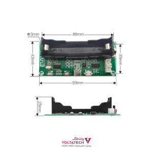 ماژول MP3 ZFX-BT001 بلوتوثی با آمپلی 2X3W و جاباتری 18650