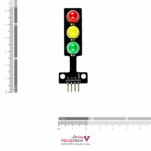 ماژول LED چراغ راهنمایی و رانندگی