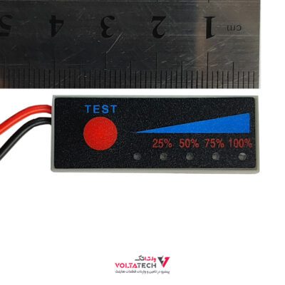 ماژول نشانگر سطح شارژ باتری 2 سل