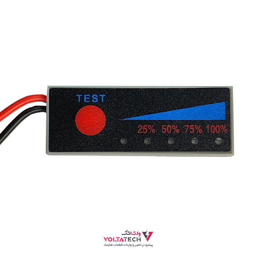 2cell ماژول نشانگر سطح شارژ باتری 2 سل