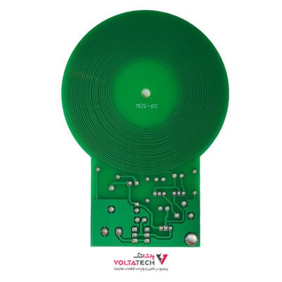 کیت مونتاژ نشده فلزیاب مدل MDS-60