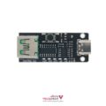 ماژول PD Decoy Trigger ولتاژ 5V/9V/12V/15v/20v پروتکل PD/QC با خروجی ترمینال