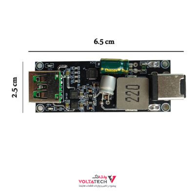 ماژول فست شارژ SW3518 100W با خروجی USB Type-C