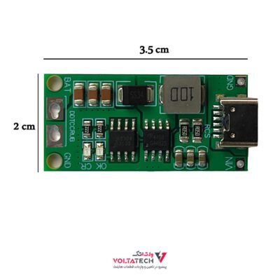ماژول شارژر و محافظ شارژ باتری لیتیومی 4 سل 4 آمپر Type-C