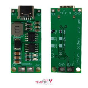 ماژول شارژر و محافظ شارژ باتری لیتیومی 4 سل 4 آمپر Type-C