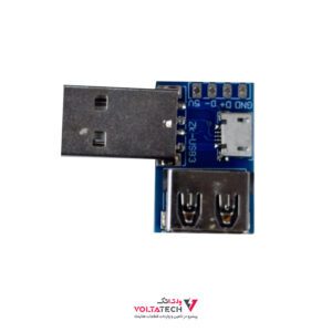 مبدل USB نری به مادگی یونیورسال مدل XFW-USB