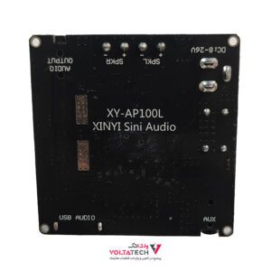 ماژول آمپلی فایر 2x100 وات با بلوتوث مدل XY-AP100L