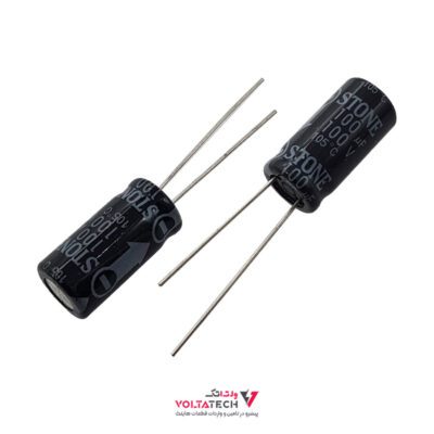 خازن الکترولیتی 100 ميكروفاراد 100 ولت – 100UF/100V