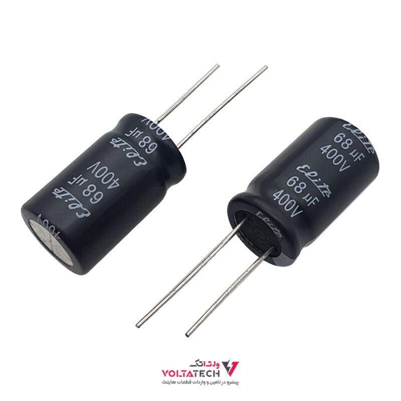 خازن الکترولیتی 68 ميكروفاراد 400 ولت – 68UF/400V