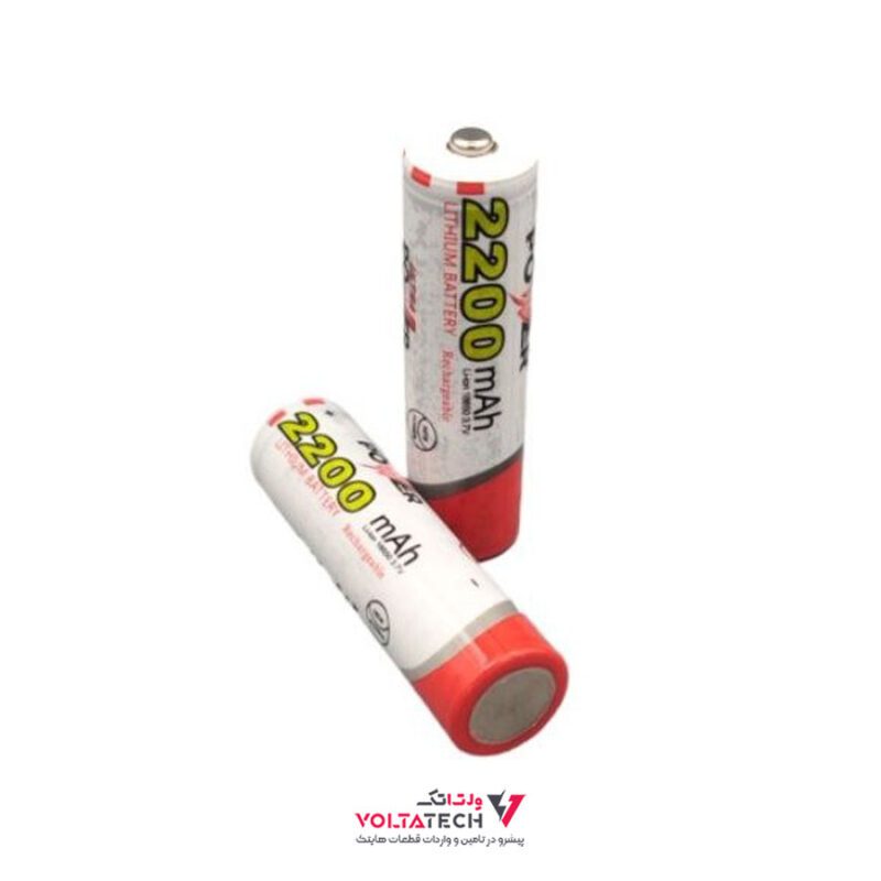باتری لیتیوم یون 3.7v سایز 18650 ظرفیت 2200mAh برند Ultra Power نوکدار