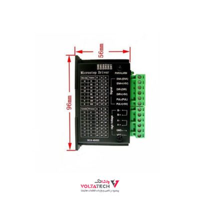 درایور استپر موتور TB6600 قابدار 4 آمپر