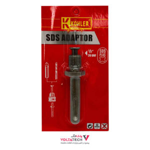 رابط مته چهار شیار