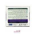تک رله سیم کارتی لگزو مدل CP401
