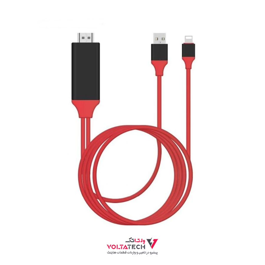qwqwqw کابل تبدیل USB به لایتنینگ/ HDMI مدل HT-1 طول 2 متر